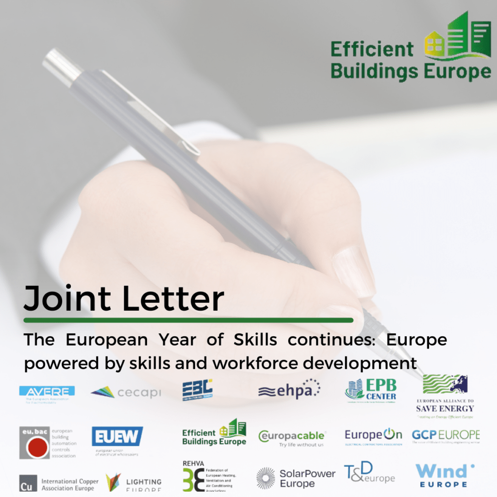 The European Year of Skills continues: Europe powered by skills and workforce development
